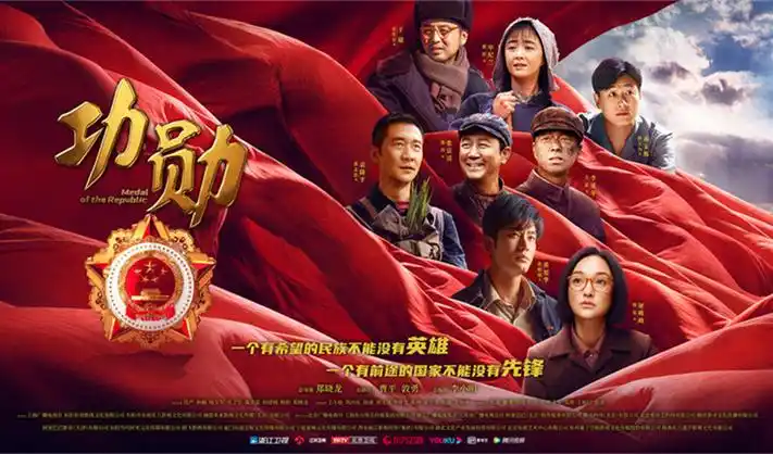 91在线观看 星际穿越2 科幻巨制 2026